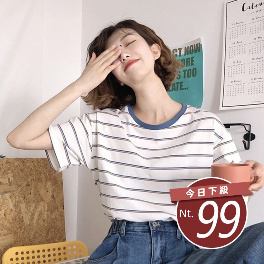 7670237269-【台灣發貨】春季韓版寬鬆圓領條紋短袖上衣 衣服 女裝 t恤 短袖t恤 上衣【T234】