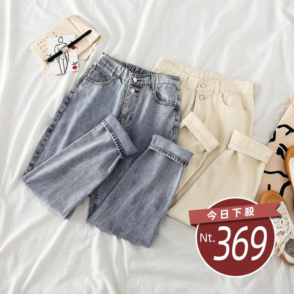 7670411203-【台灣發貨】韓版復古休閒寬鬆百搭牛仔褲 寬褲 褲子 女裝【P106】