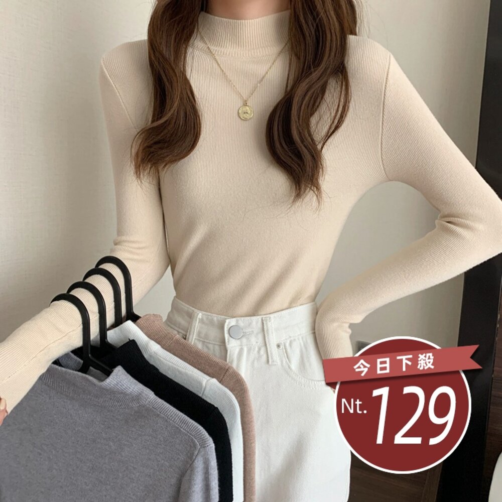 7670422645-【台灣發貨】韓版半高領百搭彈性顯瘦針織上衣 長袖上衣 長袖t恤 衣服 女裝 上衣【W145】