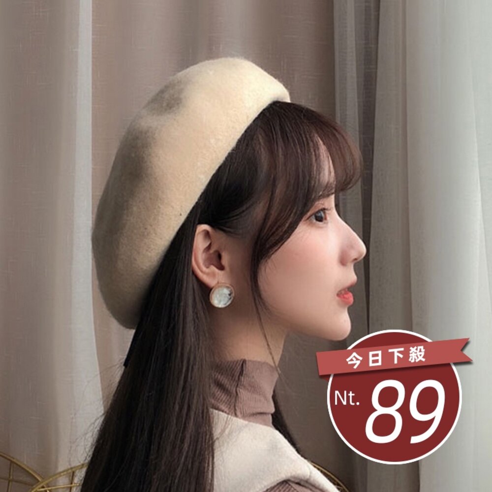 7808243746-【台灣發貨】網友狂推 韓版英倫復古風素面短毛畫家帽 貝雷帽 南瓜帽 針織帽 棒球帽 帽子 貝蕾帽