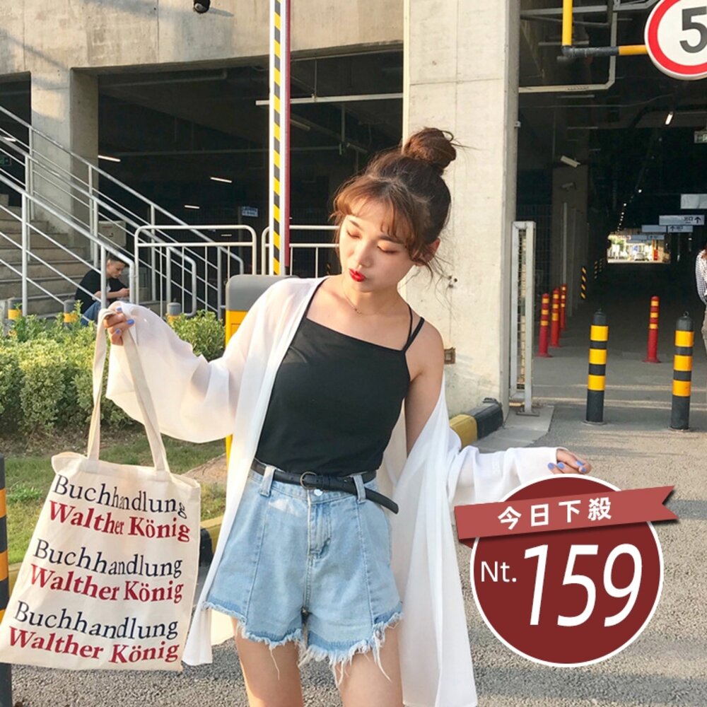 8002817624-【台灣發貨】韓版白色薄款寬鬆雪紡罩衫 外套 防曬外套 女裝 上衣 衣服【J56】