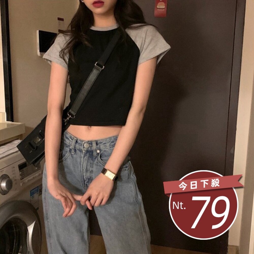8071183082-【台灣發貨】韓版撞色短版上衣 短袖上衣 衣服 女裝 t恤 短袖t恤 上衣【T349】