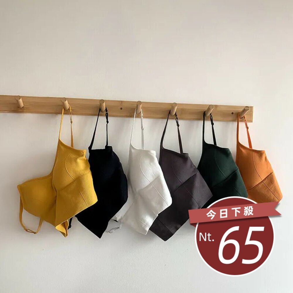 8073558550-【台灣發貨】韓版美背舒適零束縛運動背心 免穿內衣帶胸墊 小可愛 背心 衣服 女裝 上衣【V145】