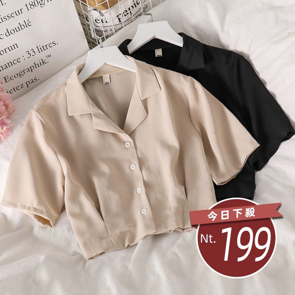 8156309693-【台灣發貨】韓版設計感小眾修身顯瘦雪紡短袖襯衫 短版上衣 短板上衣 衣服 女裝 t恤 短袖t恤【T326】