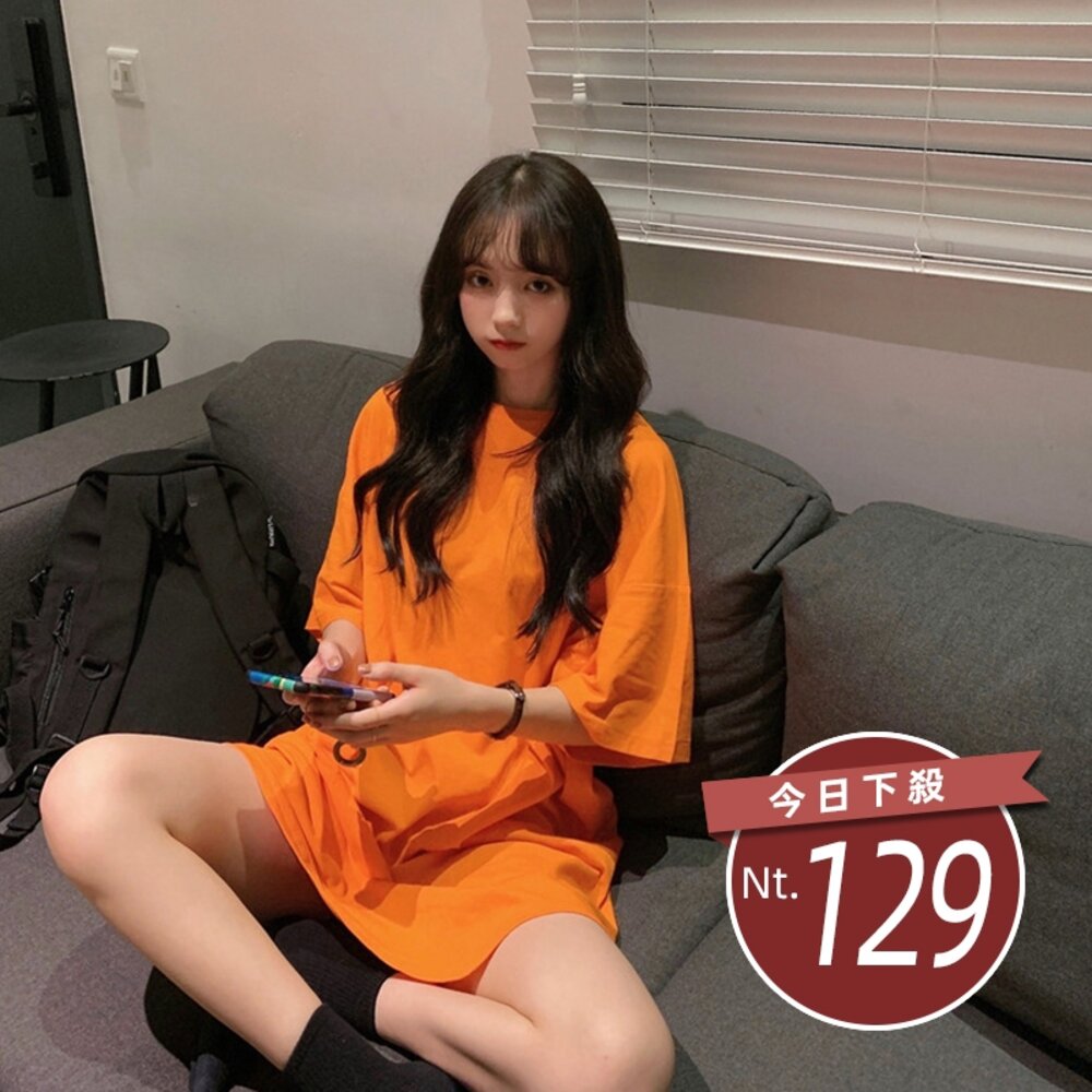 8204480242-【台灣發貨】韓版寬鬆舒適長版短袖素色連衣裙 裙子 褲裙 長裙 女裝【T224】