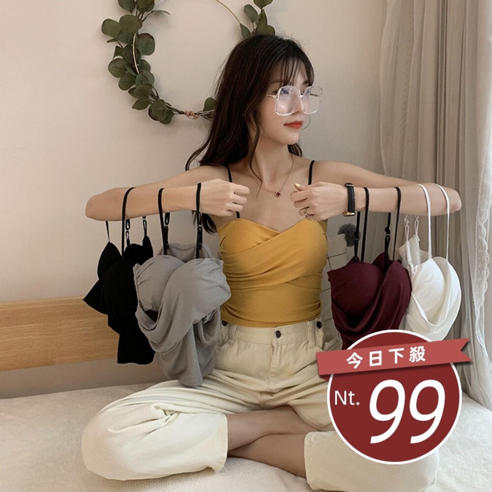 8256333897-【台灣發貨】韓版百搭設計感交叉褶皺吊帶背心 小可愛 背心 衣服 女裝 上衣【V128】