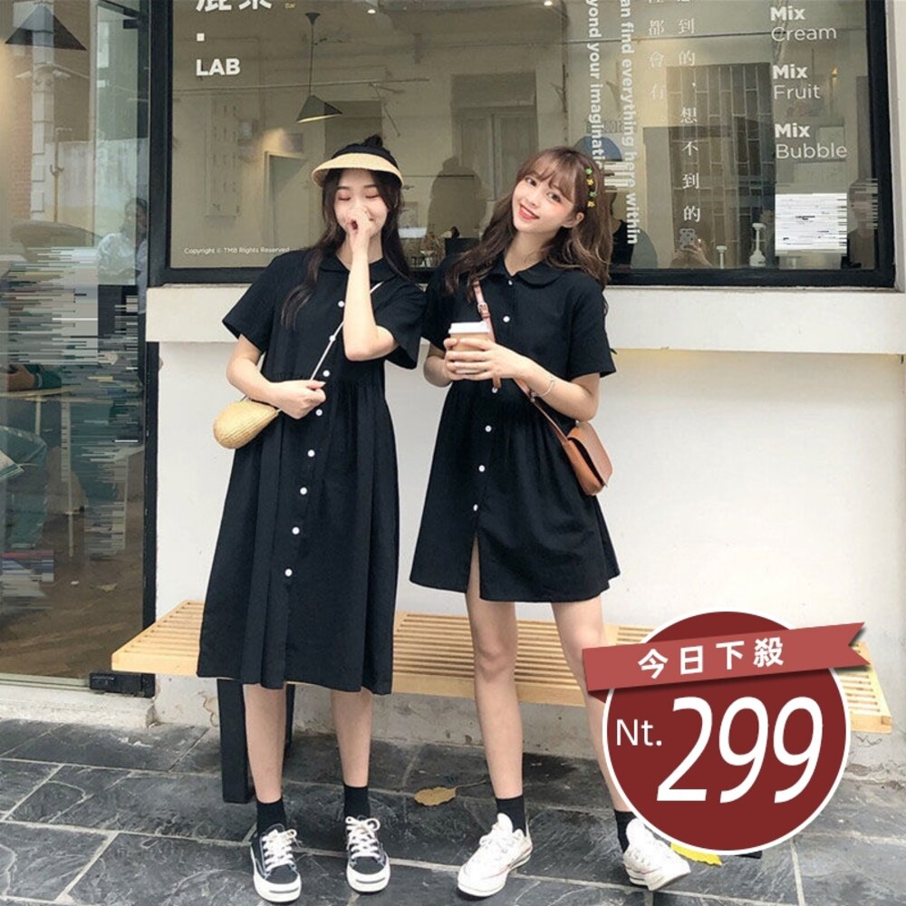 8545419166-【台灣發貨】韓版翻領設計感法式短袖連衣裙 裙子 褲裙 長裙 女裝【T313】