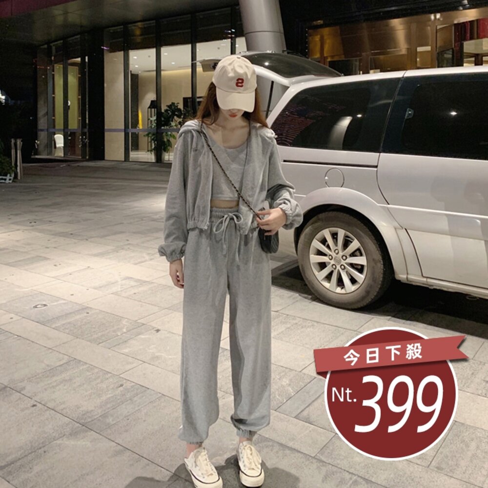 8569051901-【台灣發貨】韓版氣質女神範休閒運動三件套裝 外套 運動外套 防曬外套 防曬 女裝 上衣 衣服【S128】