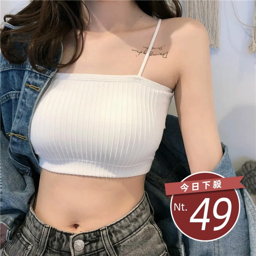 8573588751-【台灣發貨】韓版美背打底平口吊帶背心 小可愛 背心 衣服 女裝 上衣【V150】