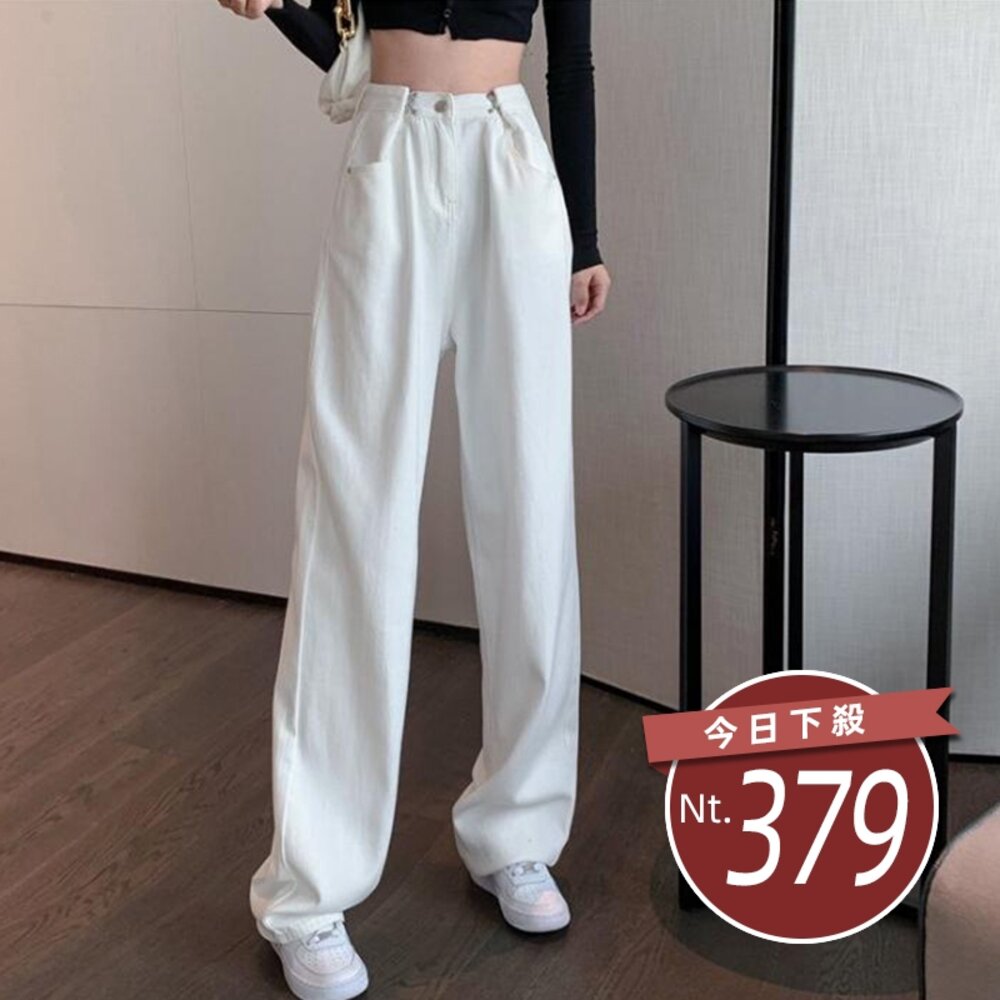 8670792241-【台灣發貨】韓版高腰雙扣直筒牛仔褲 寬褲 褲子 女裝【P145】