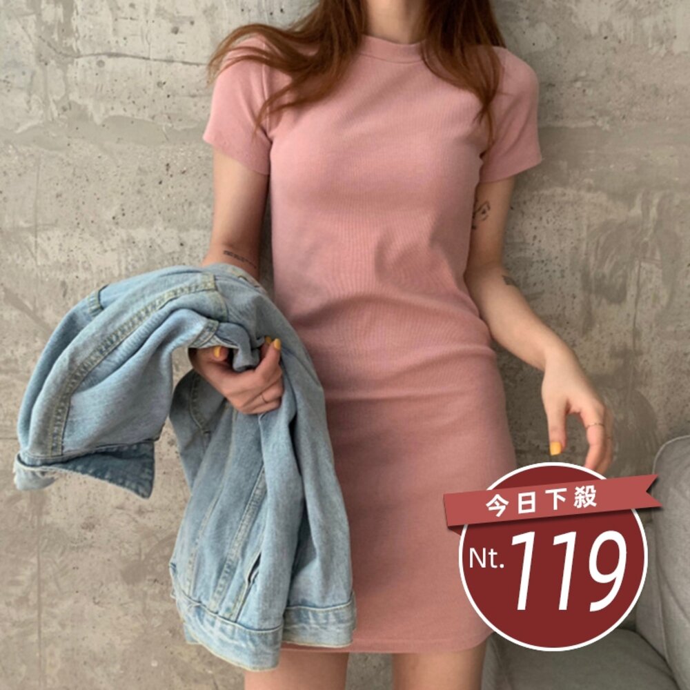 8704487807-【台灣發貨】韓版素色彈性顯瘦長版短袖連衣裙 裙子 褲裙 女裝【T218】