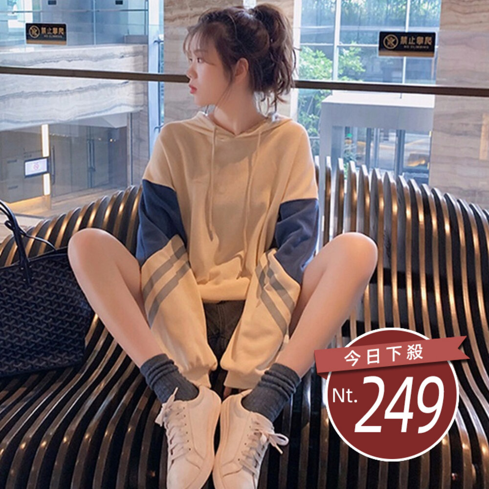 8705635605-【台灣發貨】韓版網紅運動風連帽上衣 長袖上衣 長袖t恤 衣服 女裝 上衣【W126】