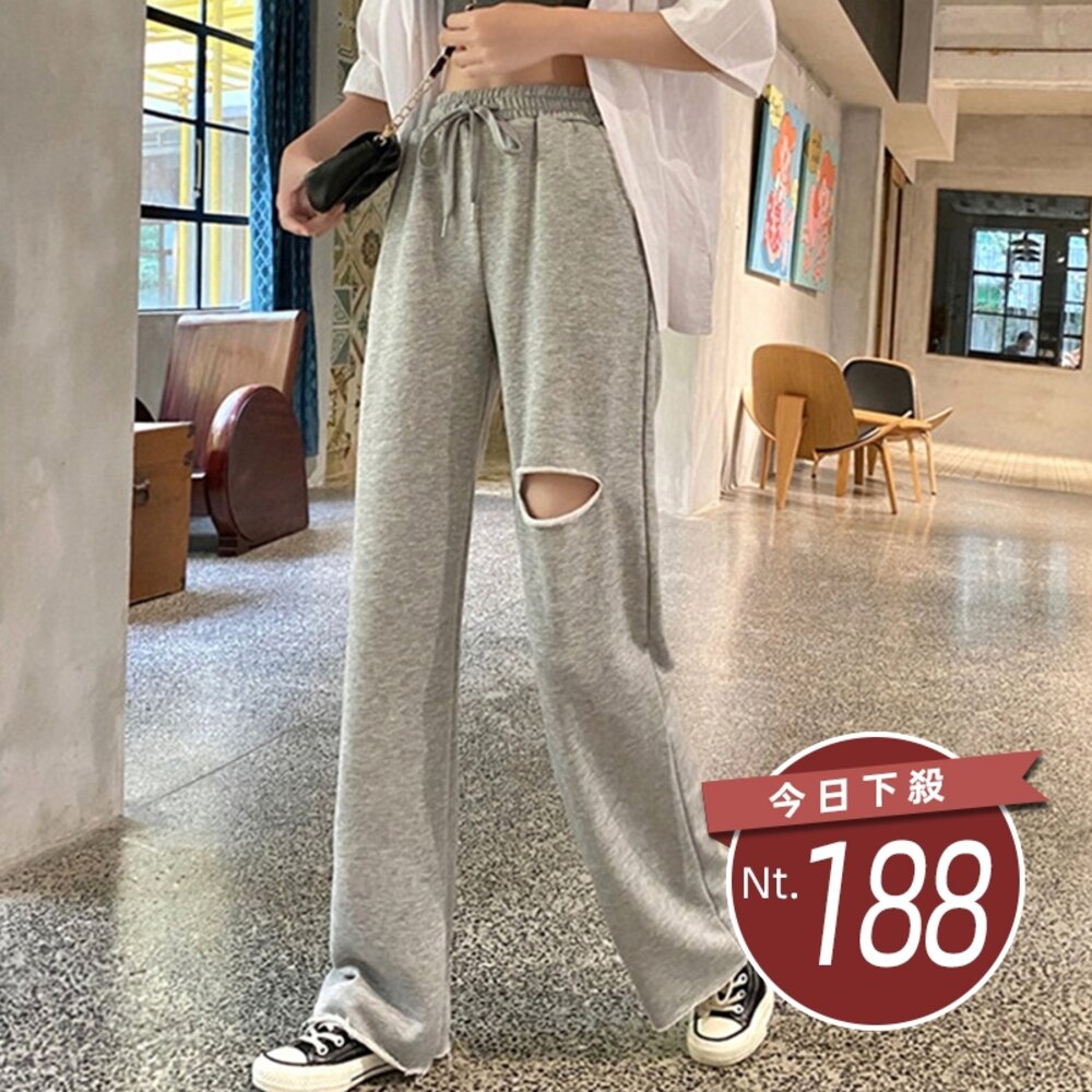 8708858618-【台灣發貨】韓版寬鬆休閒運動高腰垂感直筒拖地褲 寬褲 褲子 女裝【P138】