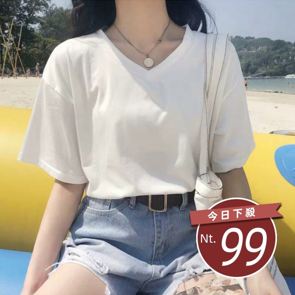 8762453277-【台灣發貨】韓版寬鬆百搭V領素色短袖上衣 衣服 女裝 t恤 短袖t恤 上衣【T187】