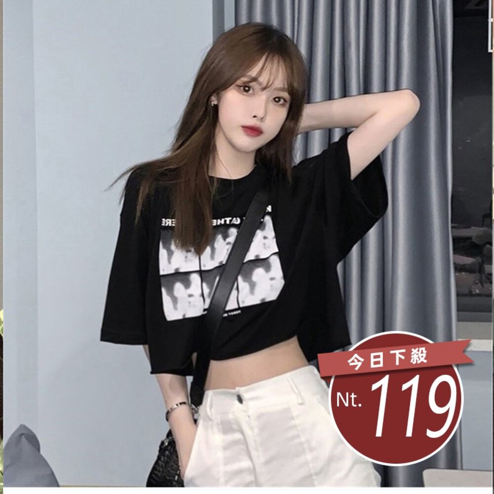 8782522835-【台灣發貨】韓版修身小眾寬鬆高腰穿搭短版上衣衣服 女裝 t恤 短袖t恤 上衣【T360】