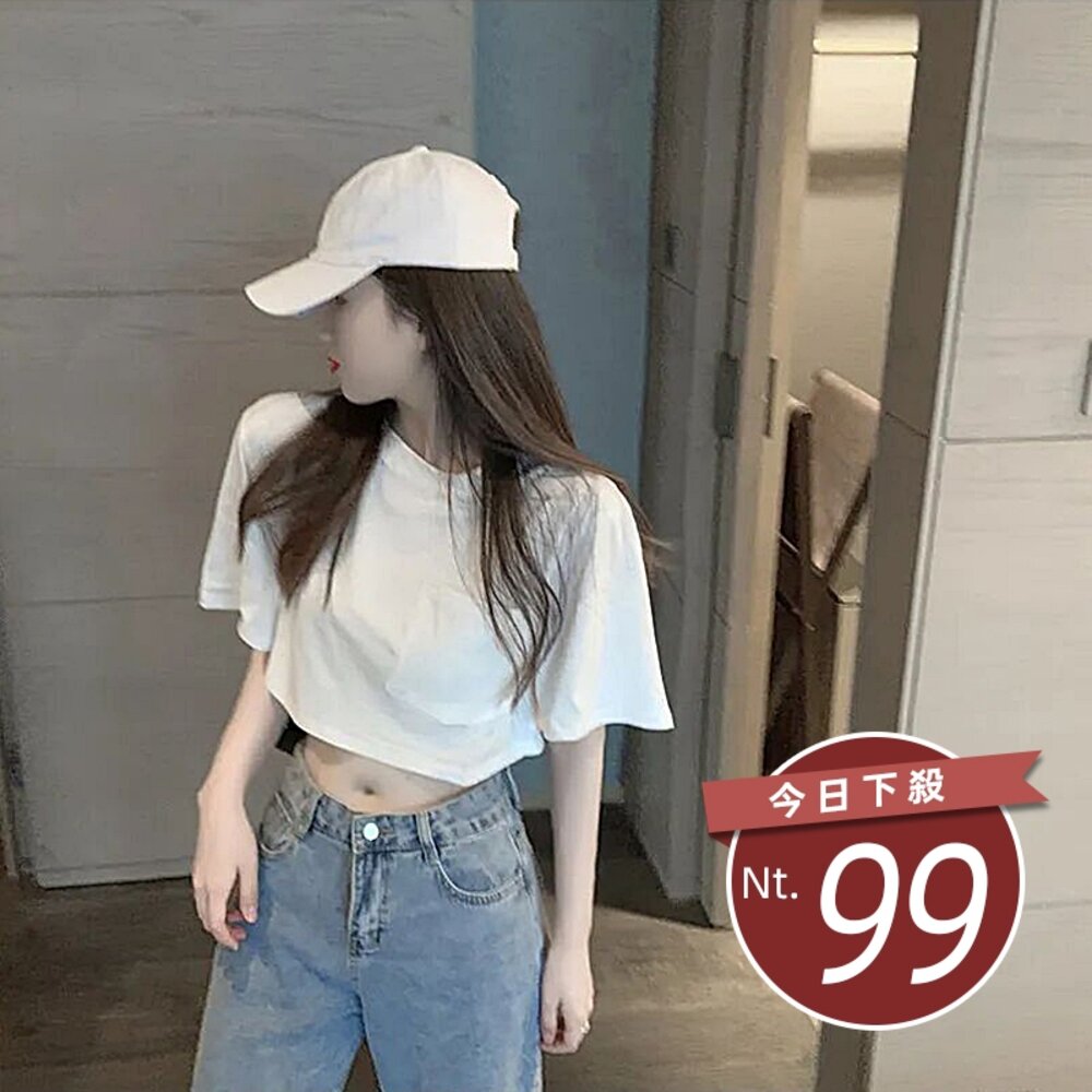 8782531340-【台灣發貨】韓版寬鬆小心機高腰穿搭短版上衣 衣服 女裝 t恤 短袖t恤 上衣【T361】