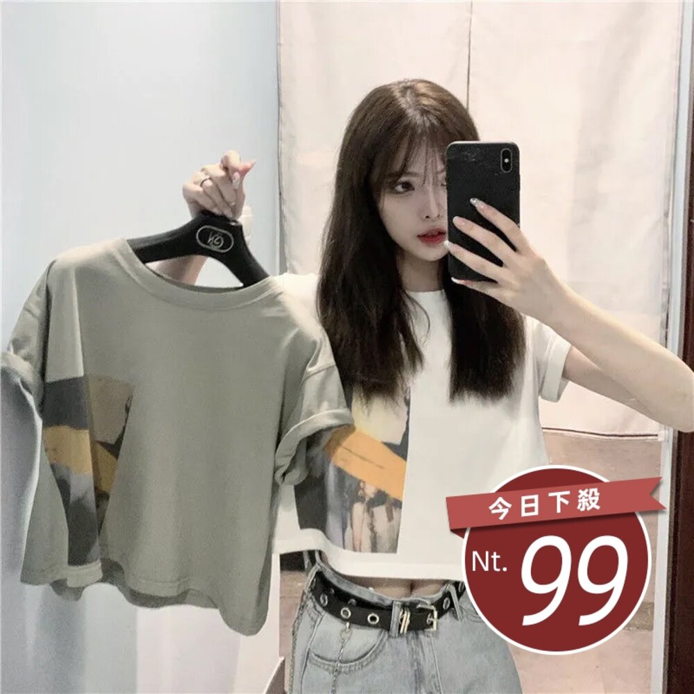 8848298710-【台灣發貨】韓版寬鬆小心機短版短袖上衣 衣服 女裝 t恤 短袖t恤 上衣【T296】