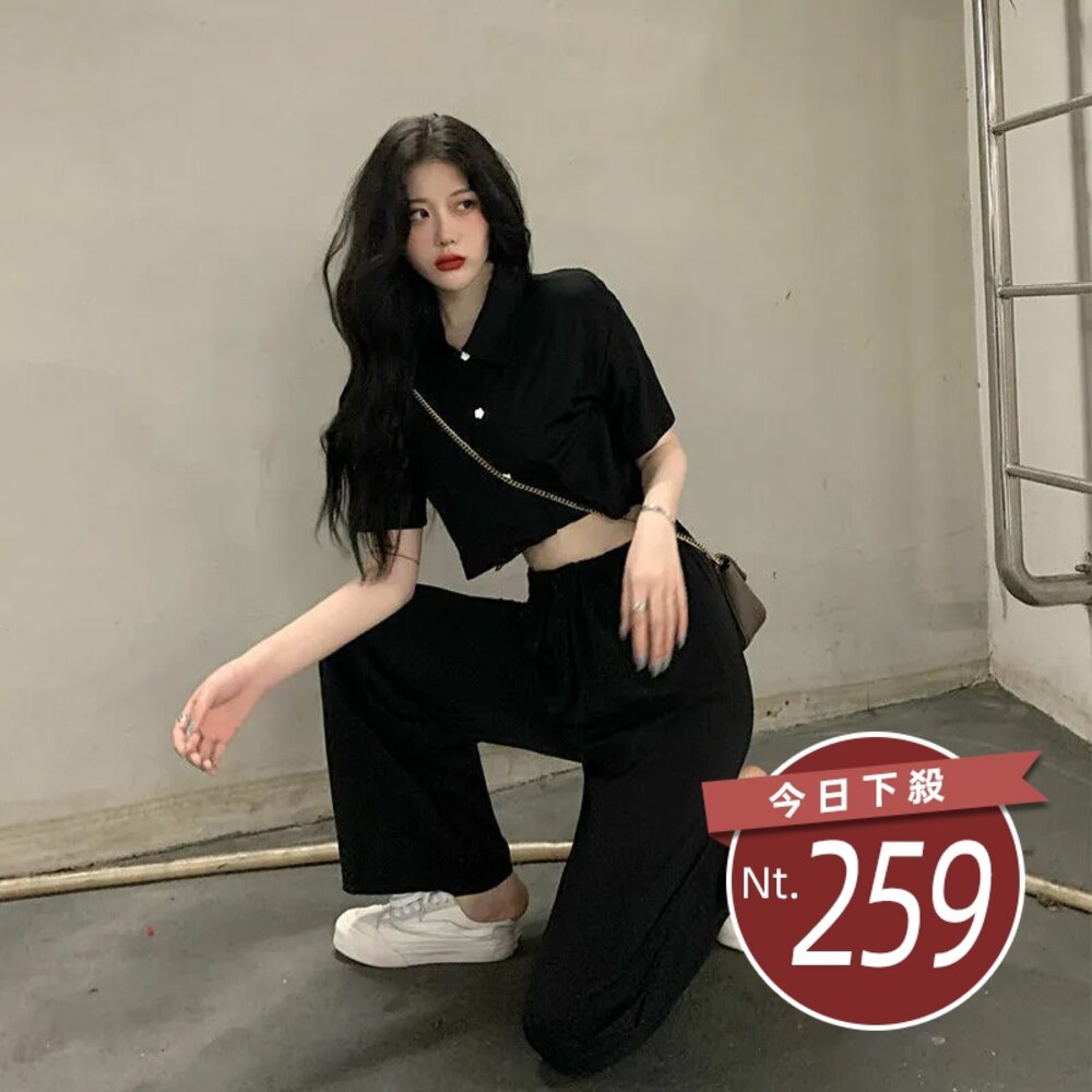 9047619509-【台灣發貨】韓版氣質小個子顯瘦短版上衣+寬褲【S120】