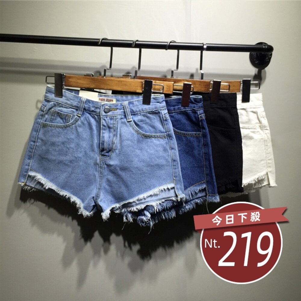 9248300004-【台灣發貨】新款韓版前短後長毛邊牛仔短褲 短褲 褲子 女裝【P60】