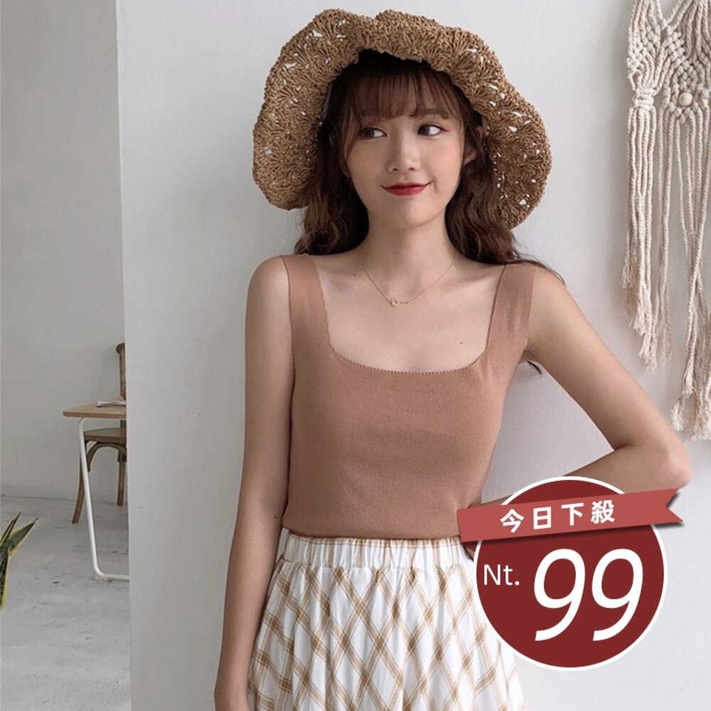 9252623682-【台灣發貨】韓版復古素色彈性修身針織背心 小可愛 背心 衣服 女裝 上衣【V89】