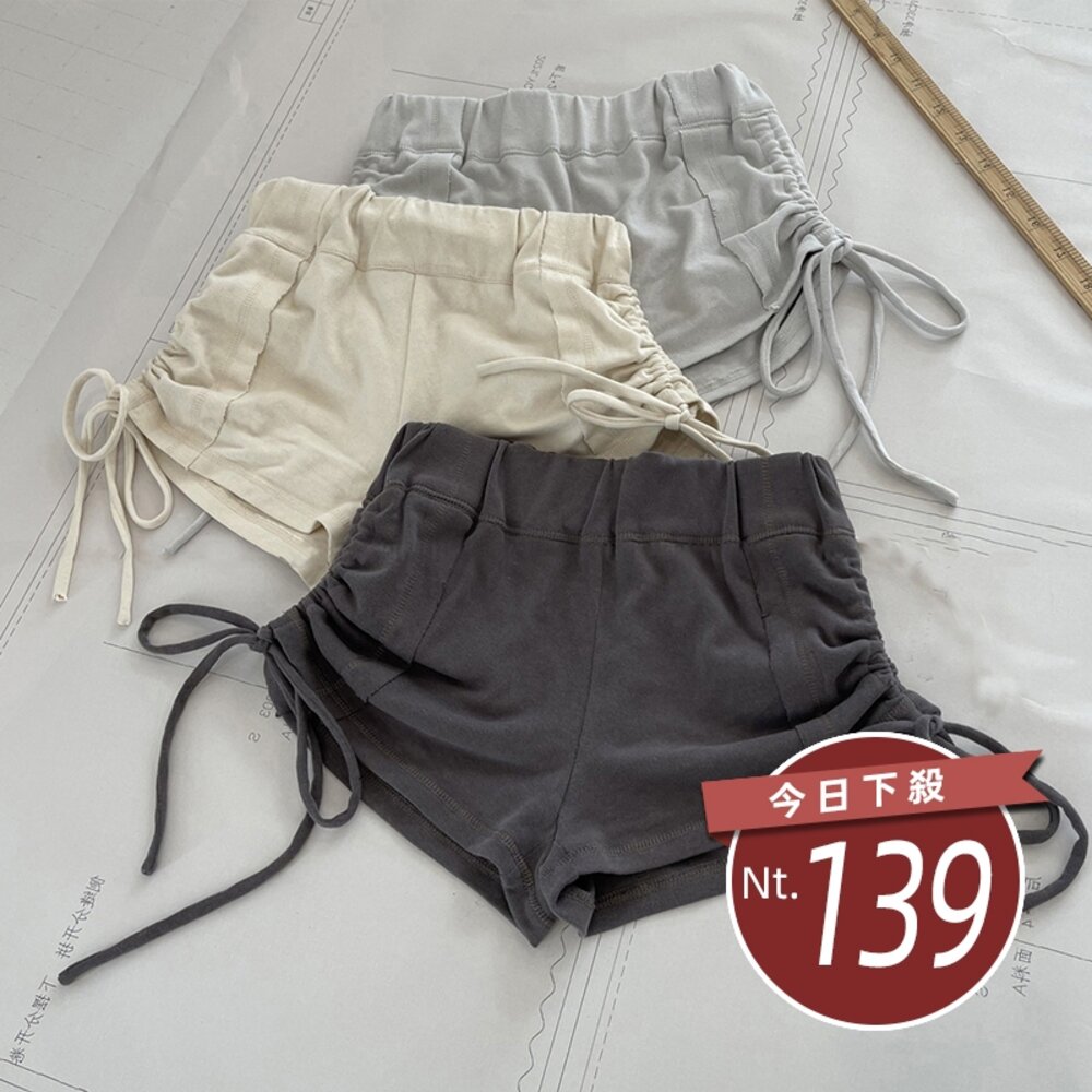 9370816773-【台灣發貨】韓版顯瘦高腰抽拉繩設計感真理褲 短褲 褲子 女裝【P161】