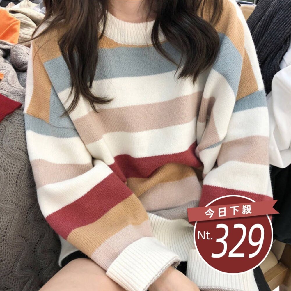 9505634566-【台灣發貨】秋冬韓版網紅慵懶寬鬆甜美條紋長袖上衣 長袖上衣 長袖t恤 衣服 女裝 上衣【W124】