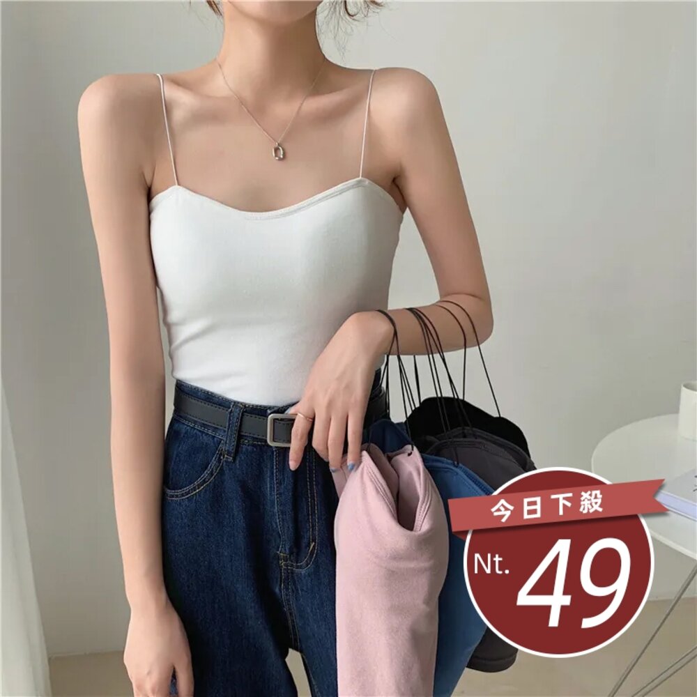 9539628227-【台灣發貨】韓版細肩美背小可愛 小可愛 背心 衣服 女裝 上衣【V117】