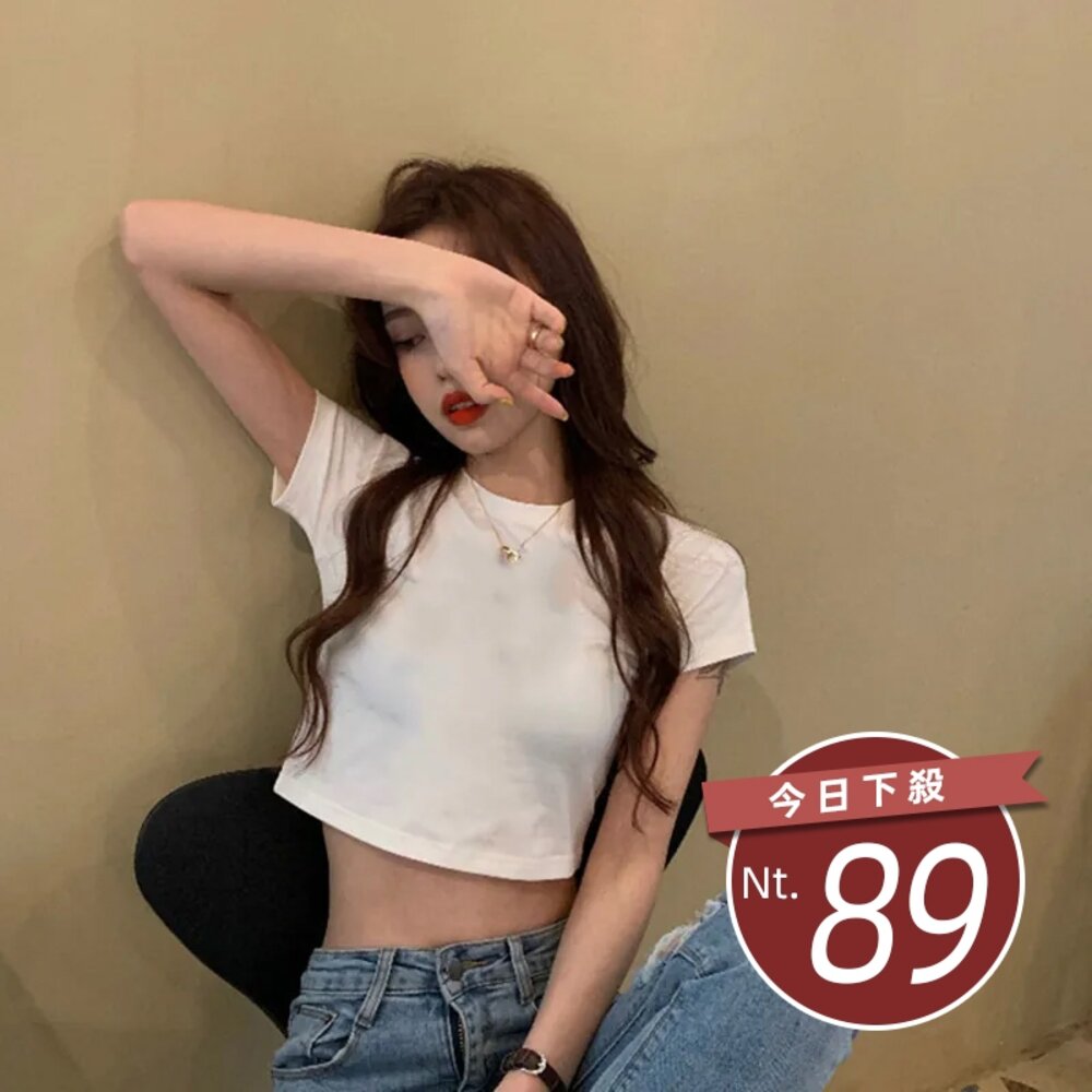 9585131527-【台灣發貨】韓版素色顯瘦短版上衣 衣服 女裝 t恤 短袖t恤 上衣【T342】