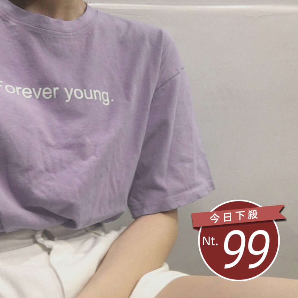 9745402984-【台灣發貨】韓版寬鬆字母短袖上衣 短袖t恤 衣服 女裝 t恤 短袖t恤 上衣【T311】