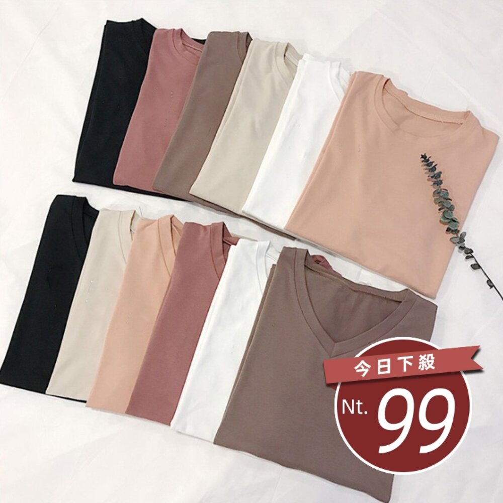 9948281861-【台灣發貨】韓版復古色系圓領V領短袖上衣 衣服 女裝 t恤 短袖t恤 上衣【T187】
