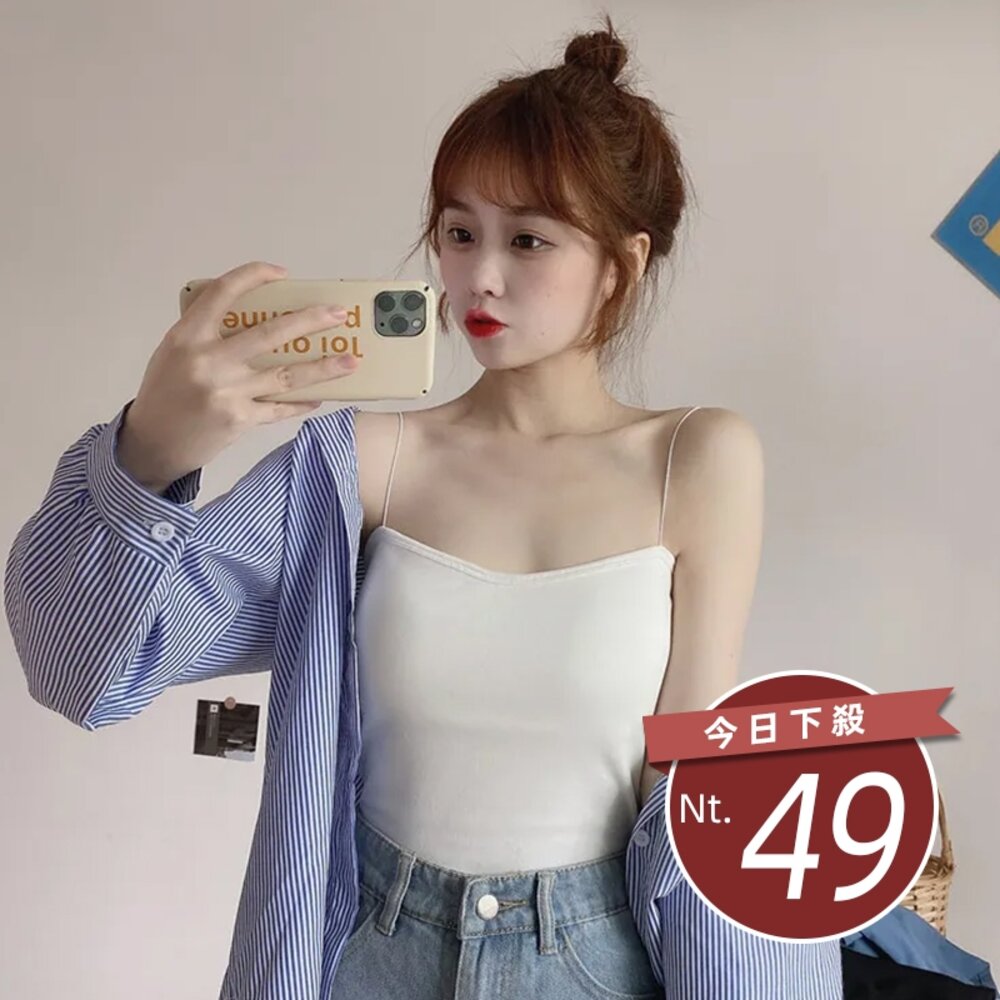 9979892906-【台灣發貨】韓版細肩內搭短版背心 小可愛 背心 衣服 女裝 上衣【V117】