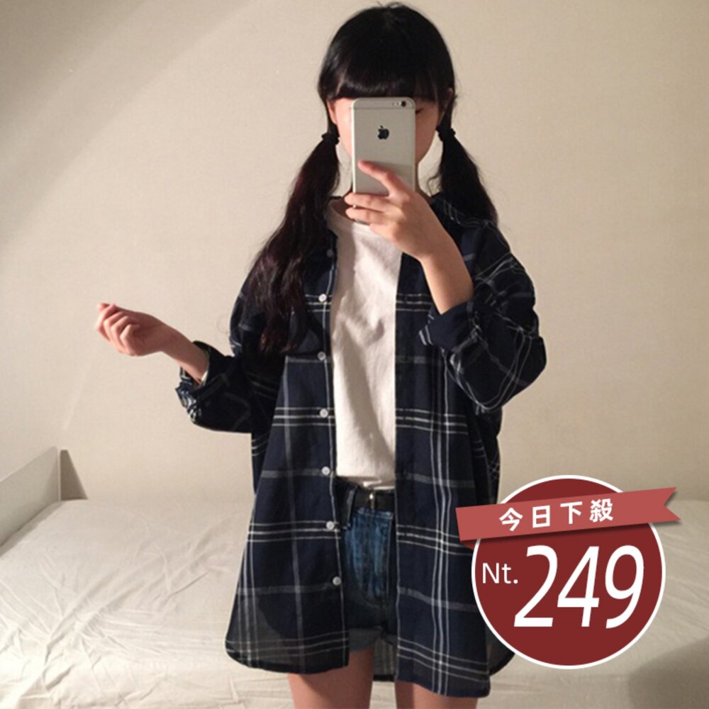  【台灣發貨】韓版夏季休閒寬鬆襯衫外套 外套 防曬外套 女裝 上衣 衣服【J123】