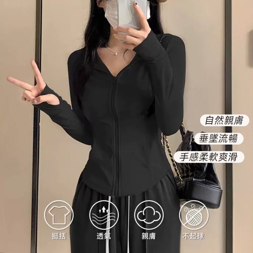 【台灣發貨】韓版冰絲修身顯瘦防曬外套 外套 防曬外套 女裝 上衣 衣服【J335】-圖片-9