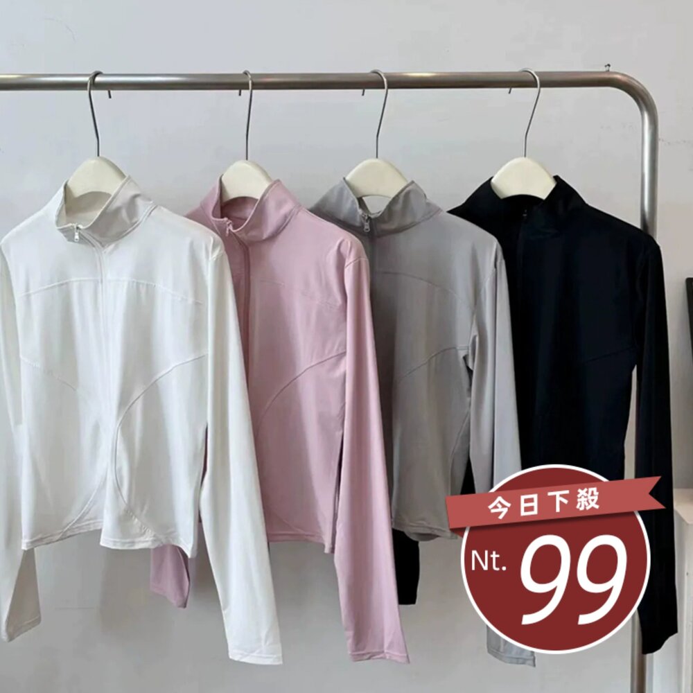 J335-【台灣發貨】韓版透氣冰絲防曬外套 外套 防曬外套 女裝 上衣 衣服【J335】