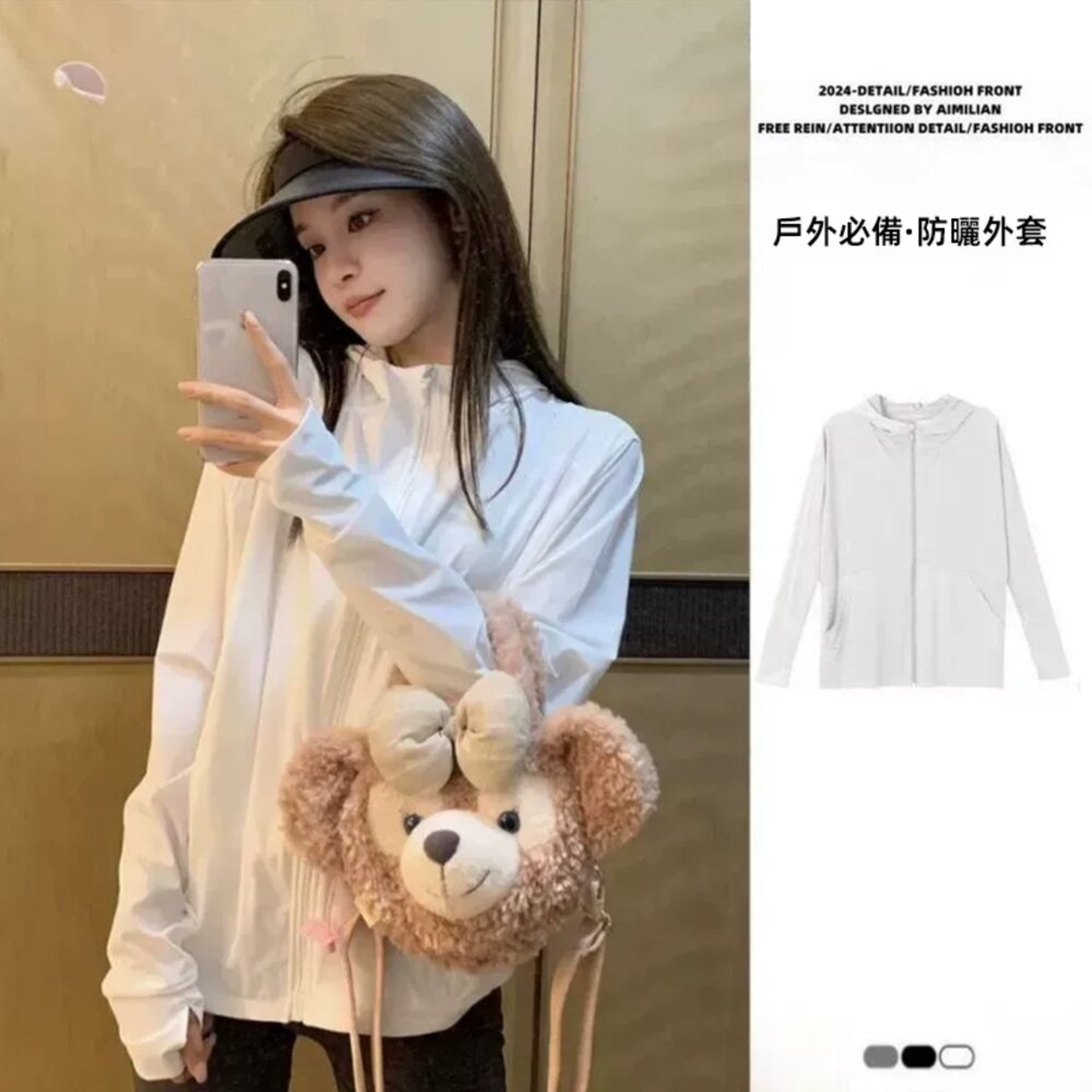 【台灣發貨】韓版夏季薄款透氣防曬外套 外套 防曬外套 女裝 上衣 衣服【J390】-圖片-10