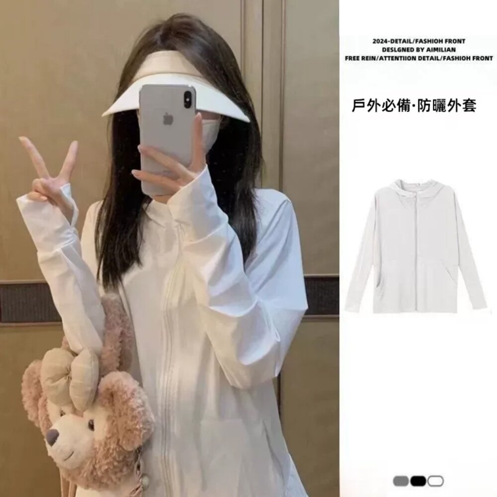 【台灣發貨】韓版夏季薄款透氣防曬外套 外套 防曬外套 女裝 上衣 衣服【J390】-圖片-6