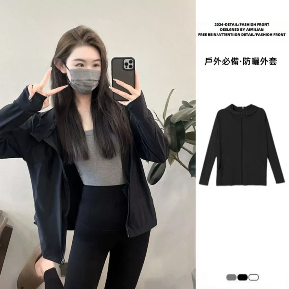 【台灣發貨】韓版夏季薄款透氣防曬外套 外套 防曬外套 女裝 上衣 衣服【J390】-圖片-7
