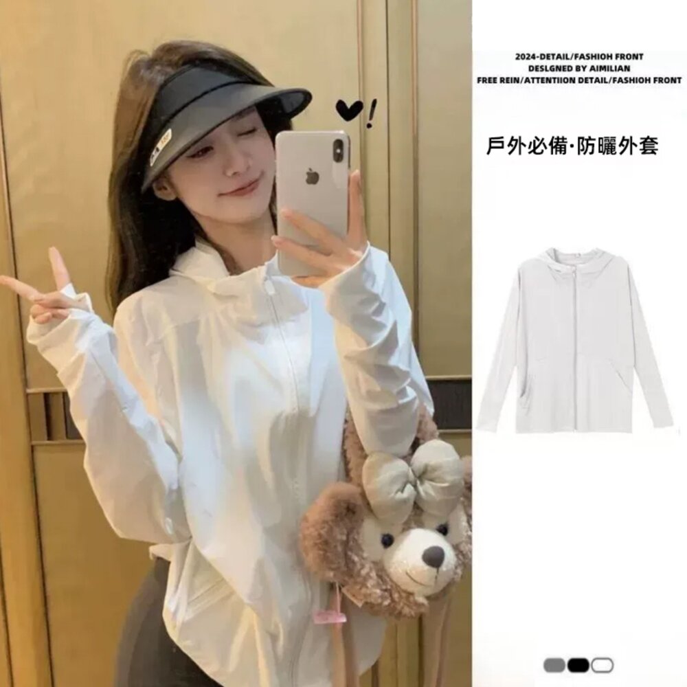 【台灣發貨】韓版夏季薄款透氣防曬外套 外套 防曬外套 女裝 上衣 衣服【J390】-圖片-8