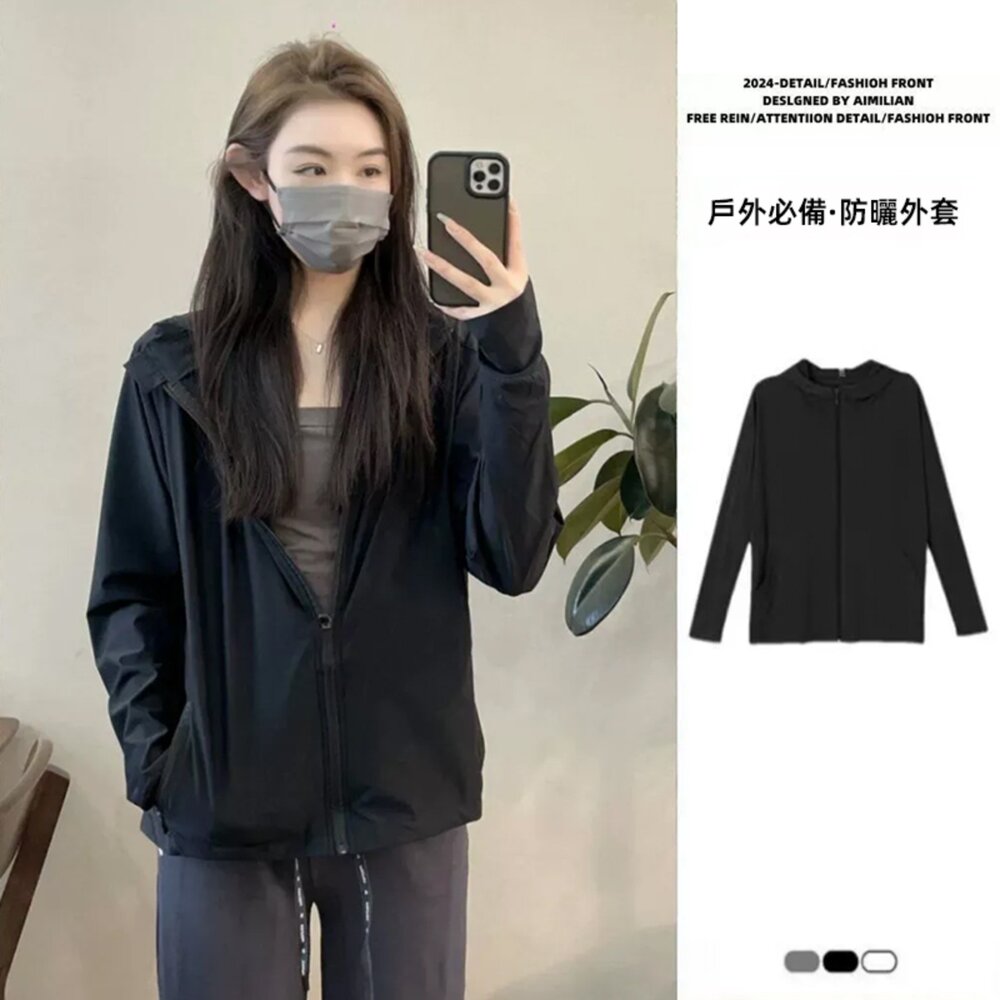 【台灣發貨】韓版夏季薄款透氣防曬外套 外套 防曬外套 女裝 上衣 衣服【J390】-圖片-9