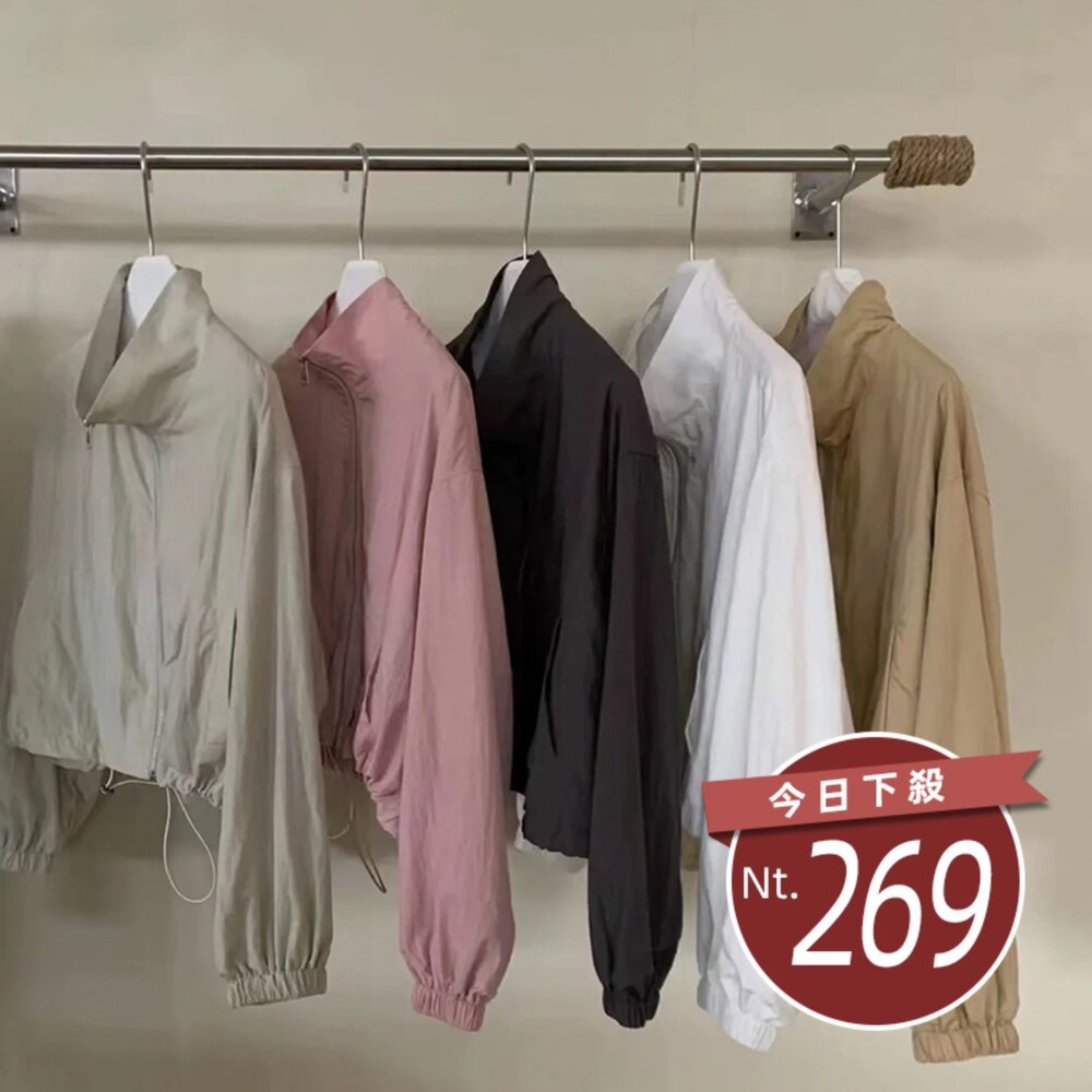 J396-【台灣發貨】韓版短版小個子顯瘦防曬外套 外套 防曬外套 女裝 上衣 衣服【J396】