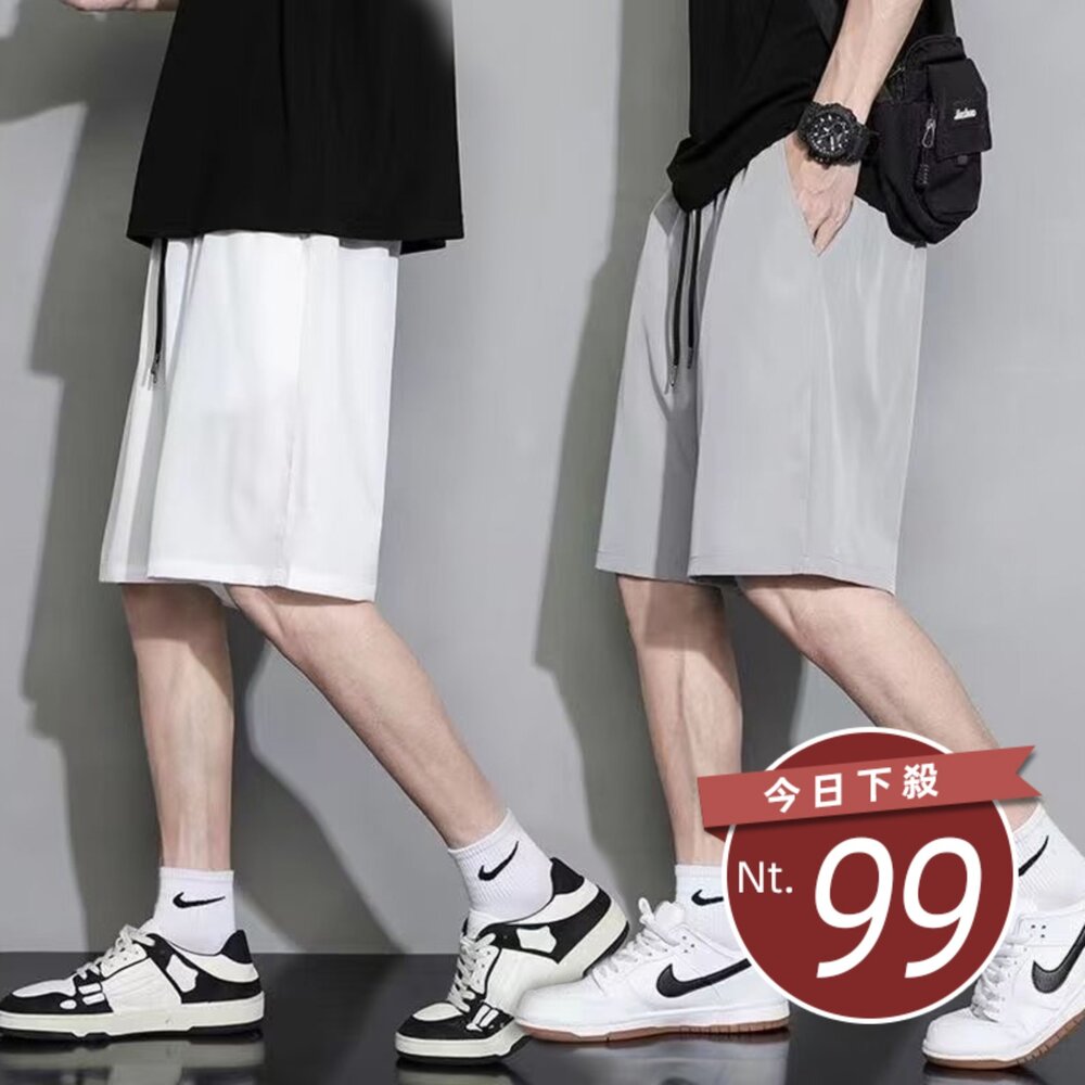  【台灣發貨】韓版寬鬆速乾運動短褲 短褲 褲子 男裝【P260】