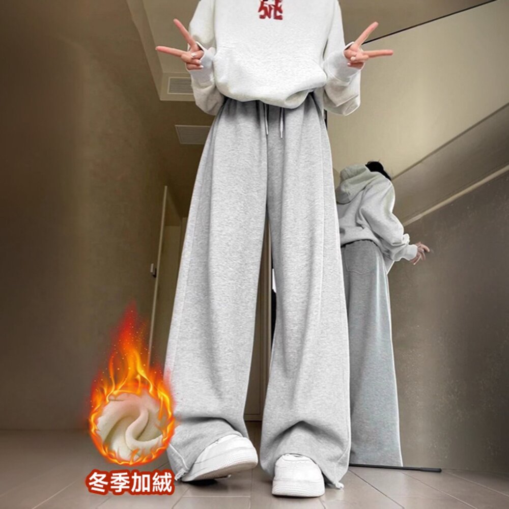 【台灣發貨】韓版高腰顯瘦灰色微喇運動褲 寬褲 褲子 女裝【P360】-圖片-5