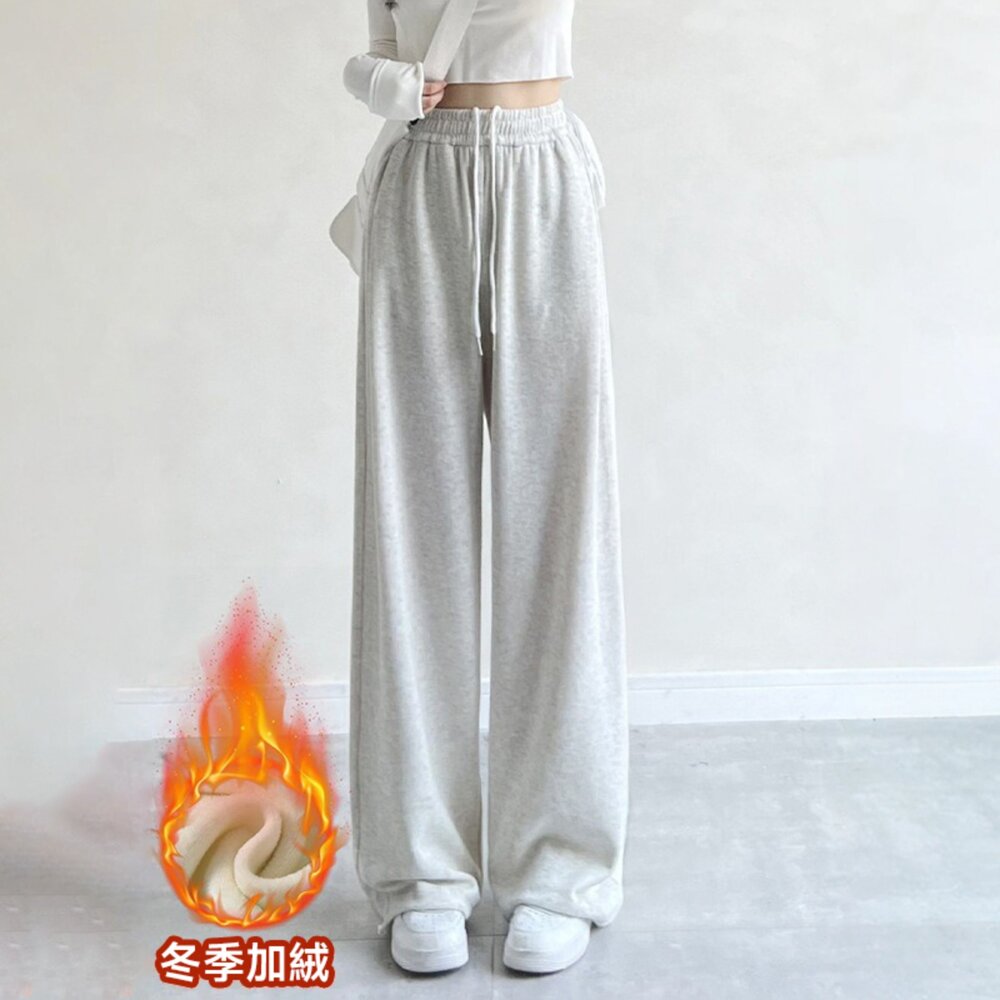 【台灣發貨】韓版高腰顯瘦灰色微喇運動褲 寬褲 褲子 女裝【P360】-圖片-6