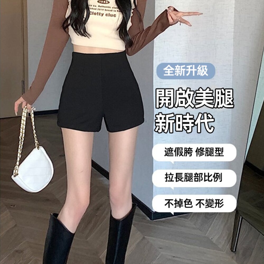 【台灣發貨】韓版高腰顯瘦黑色短褲 短褲 褲子 女裝【P387】-圖片-1