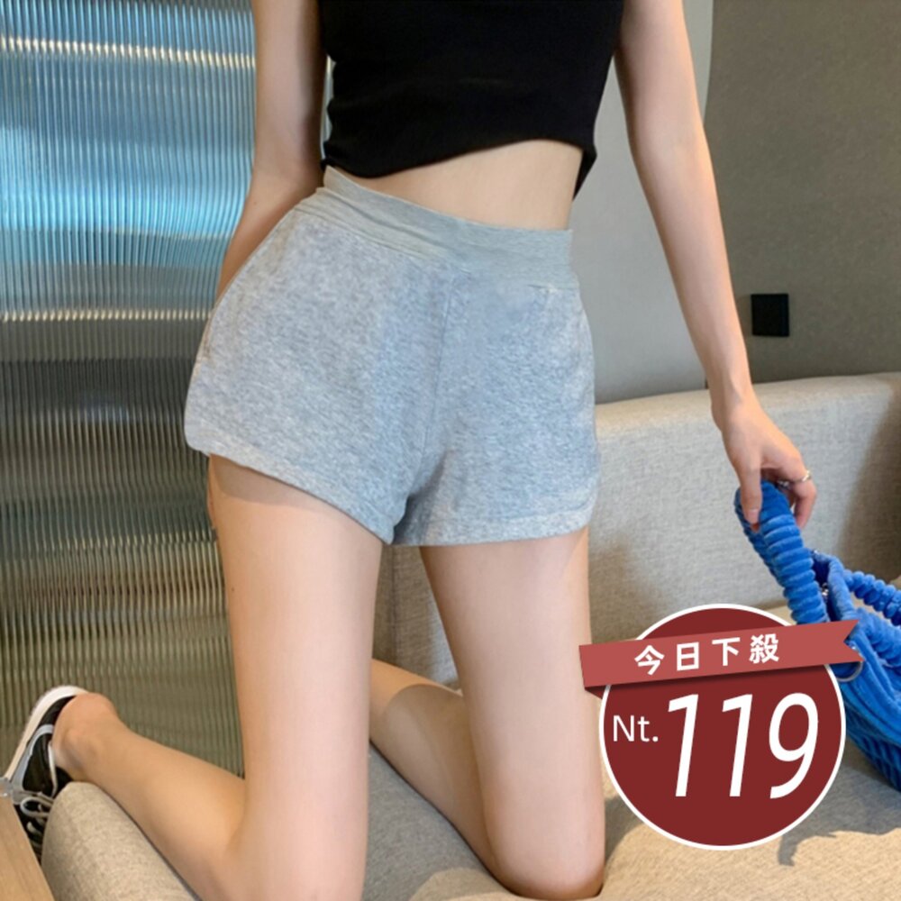 P399-2-【台灣發貨】韓版休閒灰色運動短褲 短褲 褲子 女裝【P399】