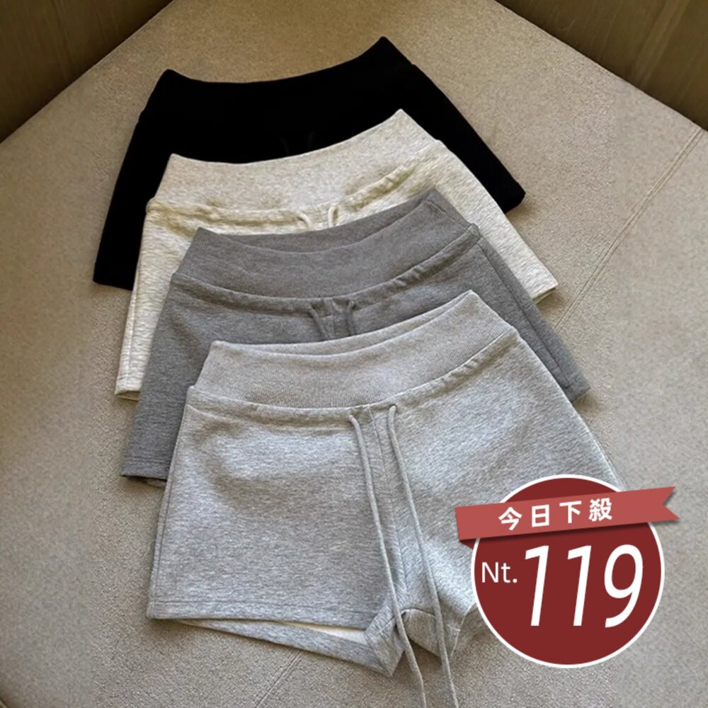 P399-3-【台灣發貨】韓版高腰顯瘦灰色運動短褲 短褲 褲子 女裝【P399】