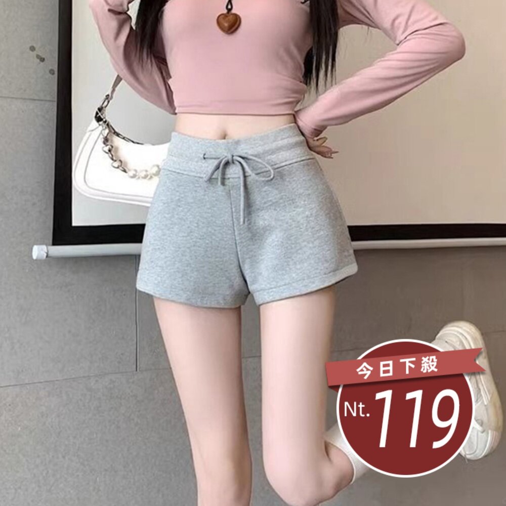 P399-5-【台灣發貨】韓版灰色運動短褲 短褲 褲子 女裝【P399】