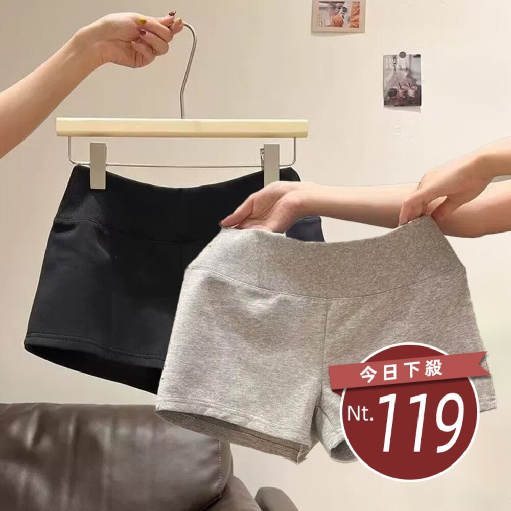 P399-【台灣發貨】韓版高腰顯瘦灰色運動短褲 短褲 褲子 女裝【P399】