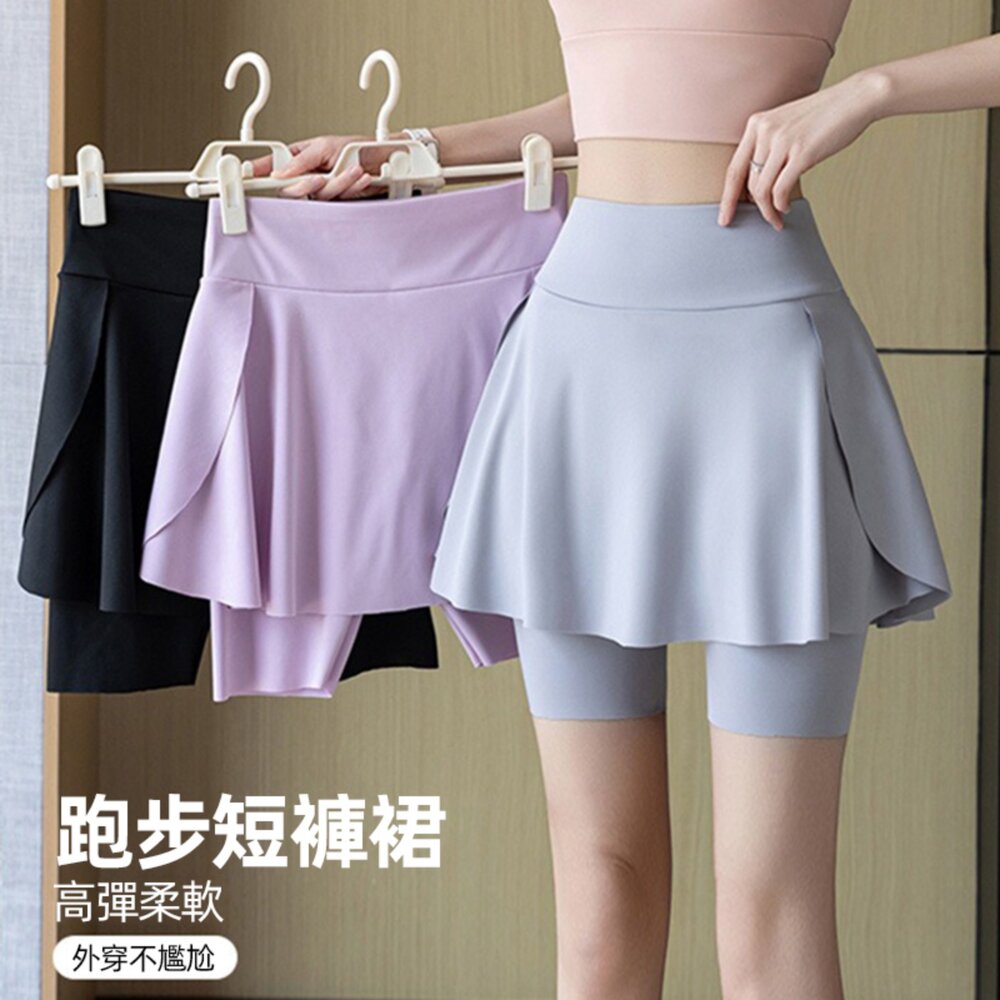 【台灣發貨】韓版假兩件口袋瑜珈運動鯊魚褲 短褲 褲子 女裝【P400】-圖片-1