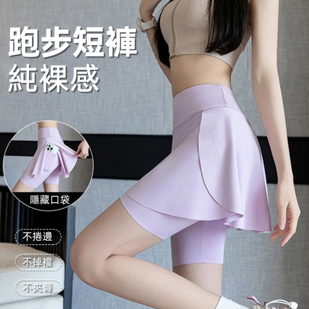 【台灣發貨】韓版假兩件口袋瑜珈運動鯊魚褲 短褲 褲子 女裝【P400】-圖片-2